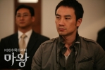 tae woong   devil photo   241 
tae woong   devil photo   Movies Mawang small official photos Tae woong Eom as Kang Oh Soo  