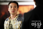 tae woong   devil photo   282 
tae woong   devil photo   Movies Mawang small official photos Tae woong Eom as Kang Oh Soo  