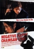 negative happy chain edge poster   16 
negative happy chain edge poster   Movies Nega Chain  