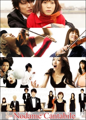 nodamecantabile   3 
nodamecantabile   ( Movies Nodame Cantabile  ) 3 
nodamecantabile   Movies Nodame Cantabile  