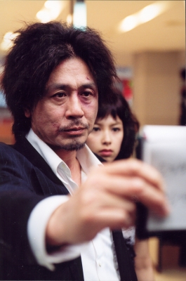 oldboy shot   37 
oldboy shot   ( Movies Oldboy screenshots  ) 37 
oldboy shot   Movies Oldboy screenshots  