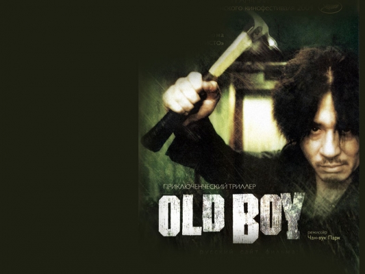 oldboy movie wallpaper 16 1280   42 
oldboy movie wallpaper 16 1280   ( Movies Oldboy wallpapers  ) 42 
oldboy movie wallpaper 16 1280   Movies Oldboy wallpapers  