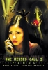 one missed call final poster   1 
one missed call final poster   Movies One Missed Call Final  