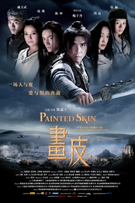 painted skin poster   35 
painted skin poster   ( Movies Painted Skin  ) 35 
painted skin poster   Movies Painted Skin  
