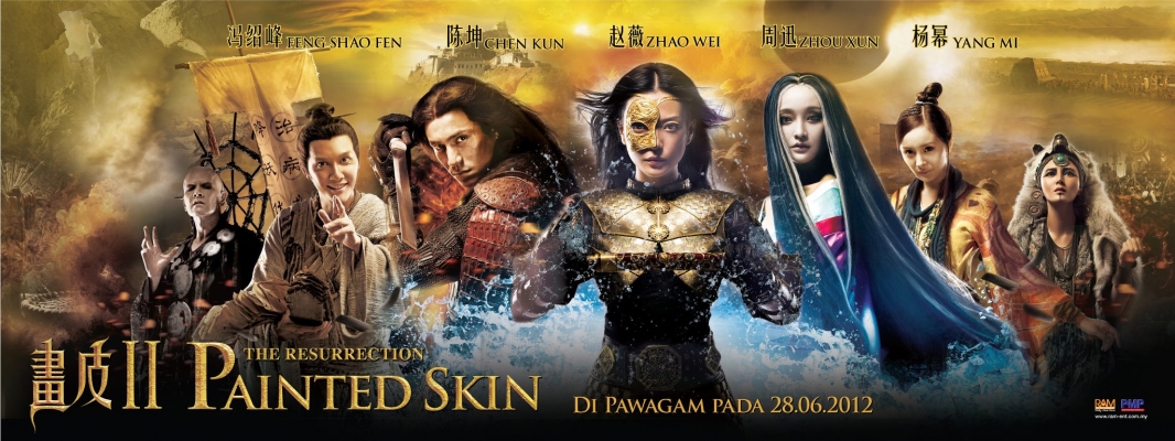 painted skin poster   289 
painted skin poster   ( Movies Painted Skin 2 posters  ) 289 
painted skin poster   Movies Painted Skin 2 posters  