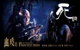 painted skin poster   257 
painted skin poster   Movies Painted Skin 2 posters  