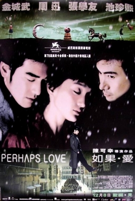 perhaps love poster   6 
perhaps love poster   ( Movies Perhaps Love  ) 6 
perhaps love poster   Movies Perhaps Love  