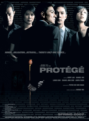 protege poster   1 
protege poster   ( Movies Protege  ) 1 
protege poster   Movies Protege  