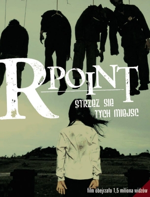 r point poster   39 
r point poster   ( Movies R Point  ) 39 
r point poster   Movies R Point  