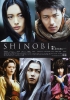 shinobi poster1   1 
shinobi poster1   Movies Shinobi  