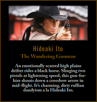 hideaki   7 
hideaki   ( Movies Sukiyaki Western Django Cast  ) 7 
hideaki   Movies Sukiyaki Western Django Cast  