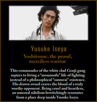 yusuke iseya   22 
yusuke iseya   ( Movies Sukiyaki Western Django Cast  ) 22 
yusuke iseya   Movies Sukiyaki Western Django Cast  