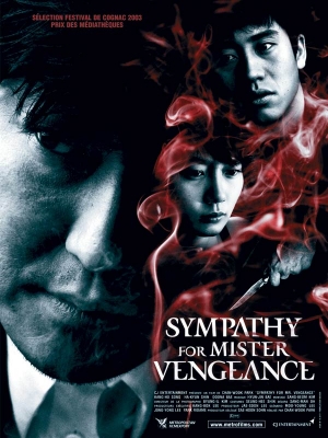 sympathy vengeance poster   7 
sympathy vengeance poster   ( Movies Sympathy for Mr. Vengeance  ) 7 
sympathy vengeance poster   Movies Sympathy for Mr. Vengeance  