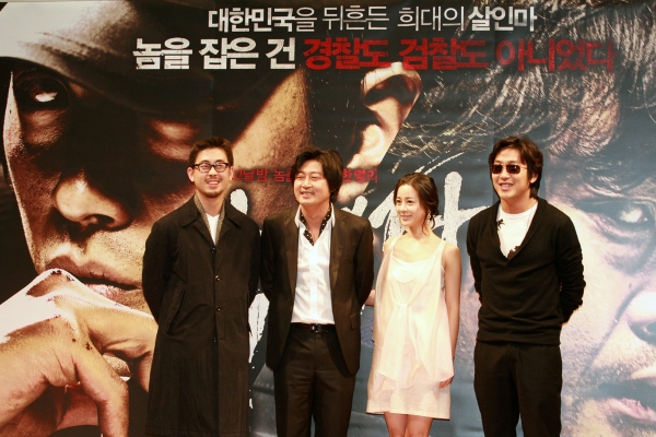 the chaser   6 
the chaser   ( Movies The Chaser  ) 6 
the chaser   Movies The Chaser  