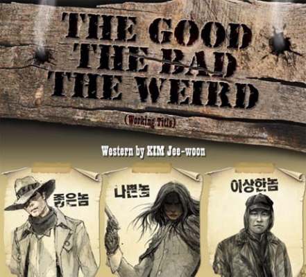 the good  the weird cover   2 
the good  the weird cover   ( Movies The Good  The Bad And The Weird  ) 2 
the good  the weird cover   Movies The Good  The Bad And The Weird  