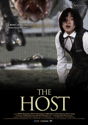 gwoemul poster 11 001   19 
gwoemul poster 11 001   ( Movies The Host  ) 19 
gwoemul poster 11 001   Movies The Host  