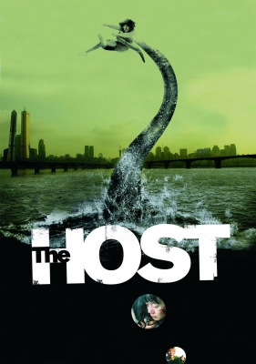 gwoemul poster   9 
gwoemul poster   ( Movies The Host  ) 9 
gwoemul poster   Movies The Host  