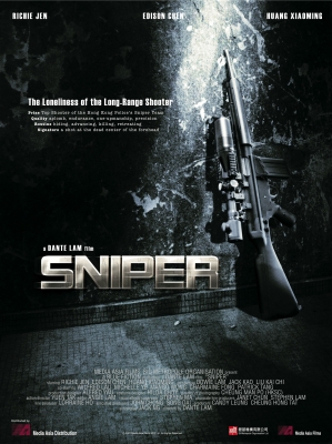 the sniper poster   6 
the sniper poster   ( Movies The Sniper  ) 6 
the sniper poster   Movies The Sniper  