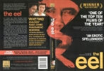 eel   5 
eel   Movies The Eel  