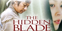 hidden blade banner   4 
hidden blade banner   Movies The Hidden Blade  