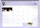 you re beautiful calendar   10 
you re beautiful calendar   Movies You re Beautiful Calendar  