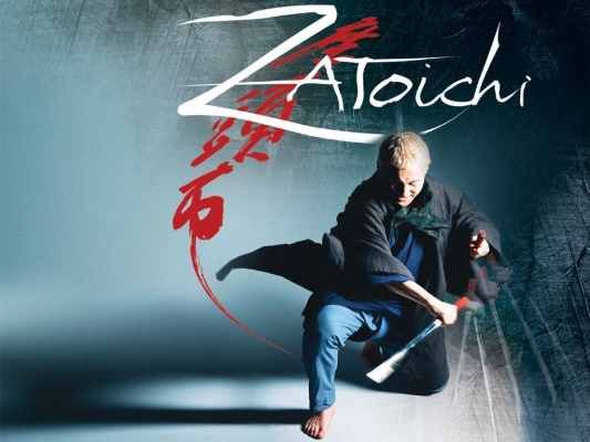 zatoichi wallpaper   5 
zatoichi wallpaper   ( Movies zatoichi  ) 5 
zatoichi wallpaper   Movies zatoichi  