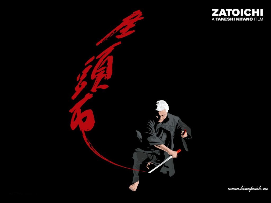 zatoichi, wallpaper1, Movies, 