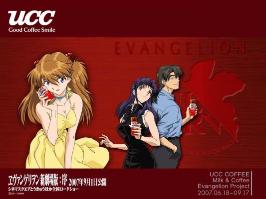 Evangelion and UCC COFFEE
Evangelion and UCC COFFEE