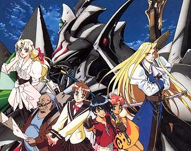 Vision of Escaflowne 001
Vision of Escaflowne