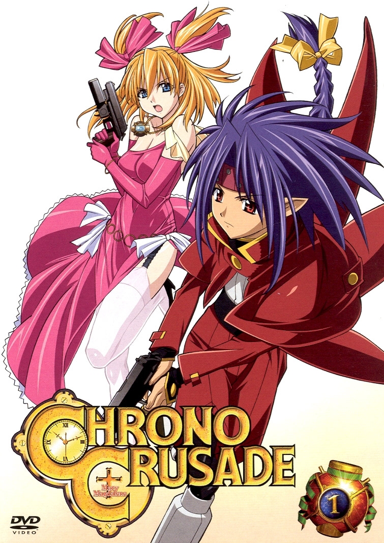 Chrono, Crusade, Artbook