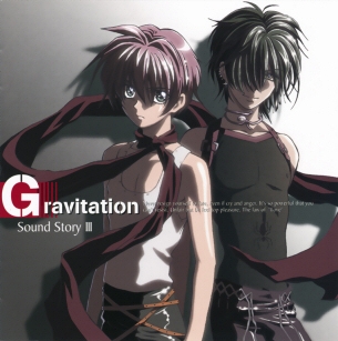 Gravitation
Gravitation