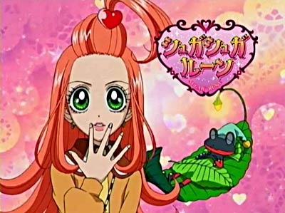  
Sugar Sugar Rune