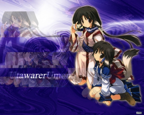 Utawarerumono
Utawarerumono