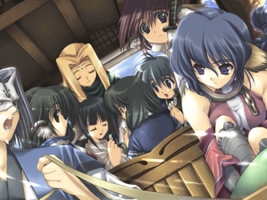 Utawarerumono
Utawarerumono