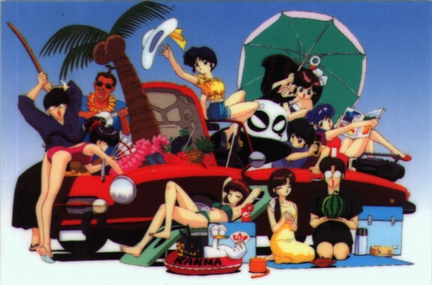 Ranma 1/2
Ranma