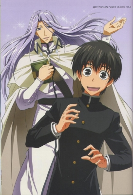 Kyou Kara Maou
  
Kyou Kara Maou