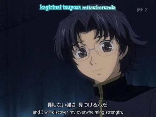  ,  
 
Kyou Kara Maou