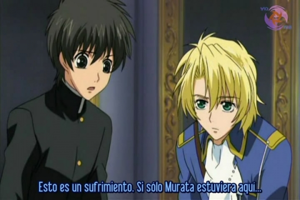  ,  
Kyou Kara Maou