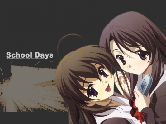  
School days