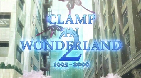    
Clamp in wonderland