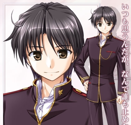  
Fortune Arterial