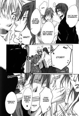 Love Knot /    3 028
+18
       Love Knot manga online