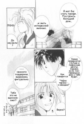  01,  1, 15
  Gravitation     manga online