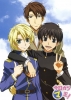 ,   
Kyou Kara Maou