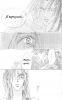 Rapunzel /  133
Rapunzel manga online    