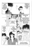  01,  1, 04
  Gravitation     manga online