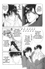  01,  1, 27
  Gravitation     manga online