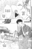  01,  1, 47
  Gravitation     manga online