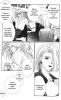  01,  2, 23
  Gravitation     manga online