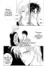  01,  4, 05
Gravitation manga online, Gravitation manga, Gravitation manga , Gravitation manga ,   ,    ,   ,     